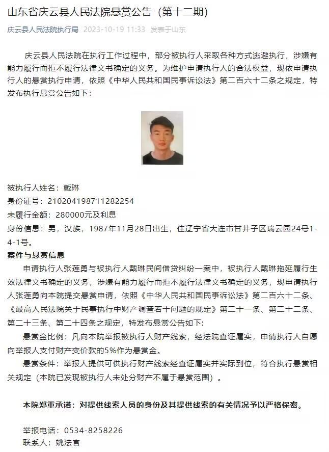 德尔;托罗觉得这个故事肯定会符合卡梅隆的口味，事实也确实如他所想，其中关于未来的创新设想，强有力的动作场面等内容点燃了卡梅隆的内心